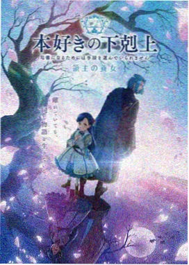 漫画海贼王 角色 蒙奇·D·路飞