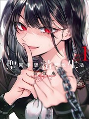漫画海贼王 空白一百年 历史正文考据