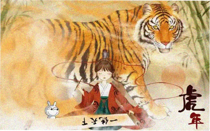 漫画海贼王 路飞五档尼卡形态觉醒主视觉