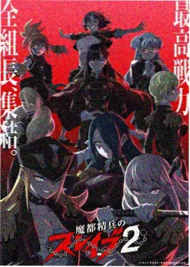 漫画海贼王 角色 乌索普
