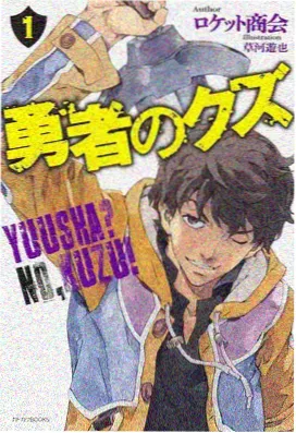 漫画海贼王 恶魔果实觉醒机制考据