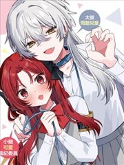 漫画海贼王 古代兵器设定考据