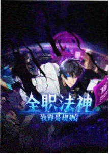 海贼王动画 第1000话 草帽一伙全员集结