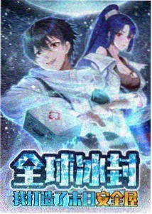 漫画海贼王 山治血统因子伦理考据